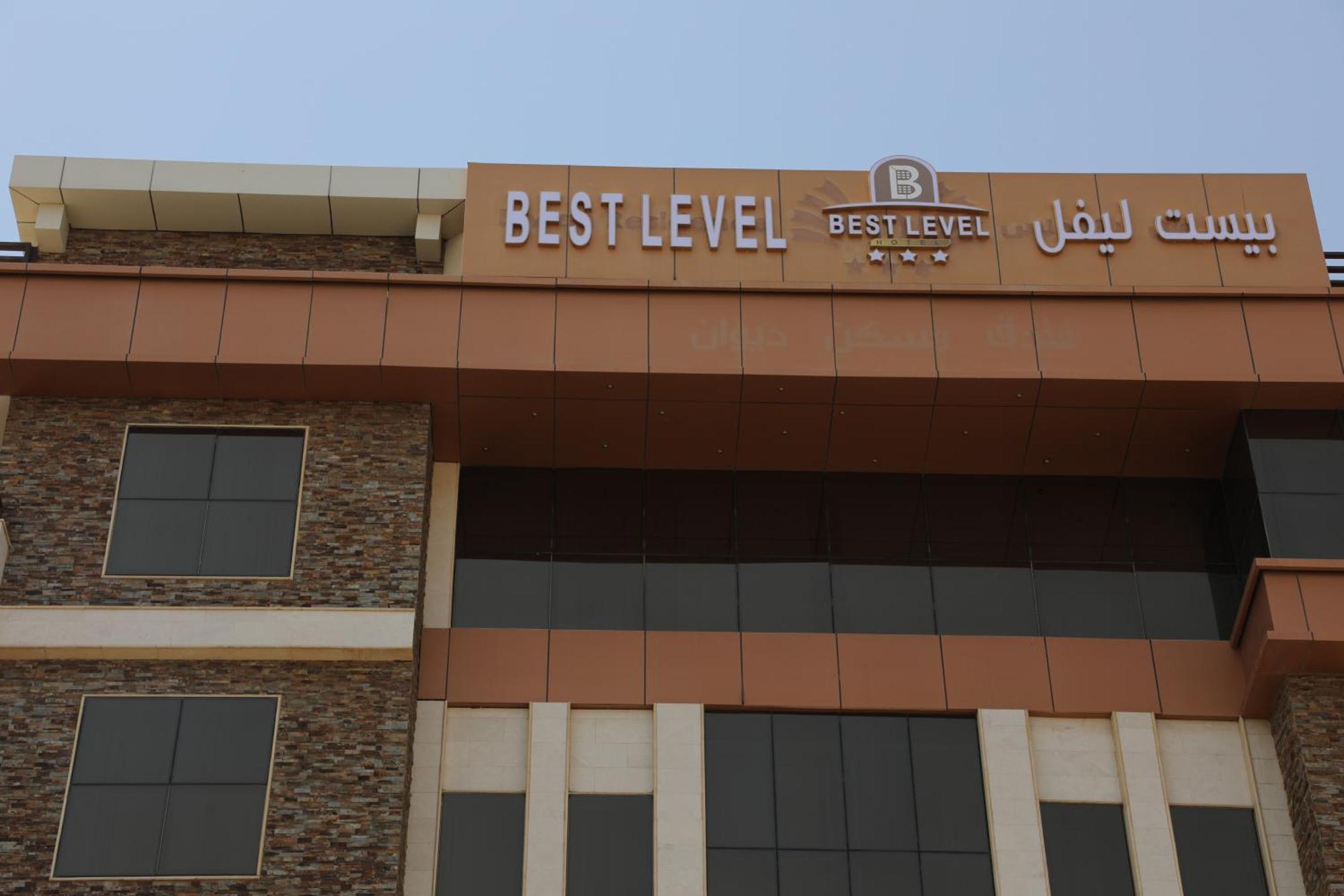 Best Level Hotel Джидда Екстер'єр фото